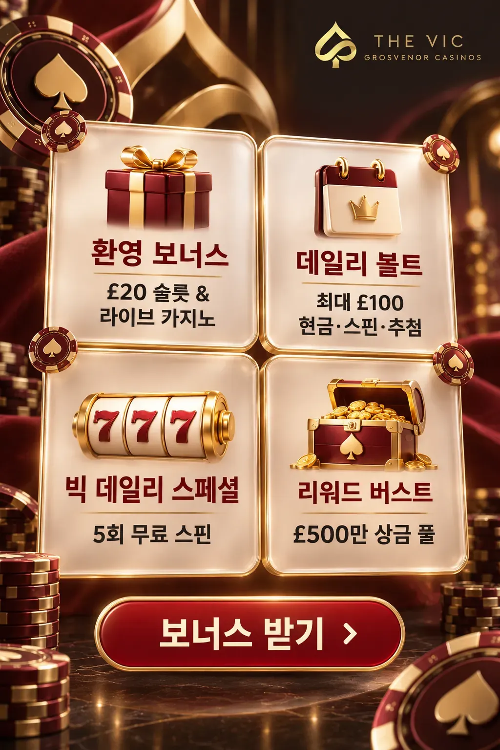 VIC KO Bonus 1